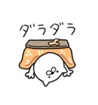 つかいやすいねこです。迎春＜家族・友人＞（個別スタンプ：15）