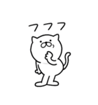 つかいやすいねこです。迎春＜家族・友人＞（個別スタンプ：28）