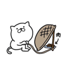 つかいやすいねこです。迎春＜家族・友人＞（個別スタンプ：36）