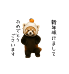 動く！午年のあけおめスタンプ（個別スタンプ：2）