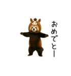 動く！午年のあけおめスタンプ（個別スタンプ：3）