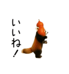 動く！午年のあけおめスタンプ（個別スタンプ：22）