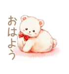 やさしいくまのグルチャほっこり相槌（個別スタンプ：2）