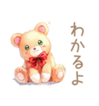 やさしいくまのグルチャほっこり相槌（個別スタンプ：4）
