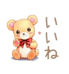 やさしいくまのグルチャほっこり相槌（個別スタンプ：5）
