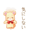 やさしいくまのグルチャほっこり相槌（個別スタンプ：10）