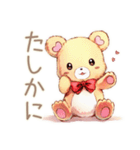 やさしいくまのグルチャほっこり相槌（個別スタンプ：11）
