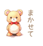 やさしいくまのグルチャほっこり相槌（個別スタンプ：13）