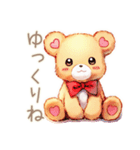 やさしいくまのグルチャほっこり相槌（個別スタンプ：14）