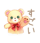 やさしいくまのグルチャほっこり相槌（個別スタンプ：15）