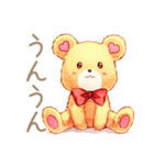 やさしいくまのグルチャほっこり相槌（個別スタンプ：16）