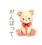 やさしいくまのグルチャほっこり相槌（個別スタンプ：18）