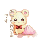 やさしいくまのグルチャほっこり相槌（個別スタンプ：19）