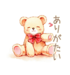 やさしいくまのグルチャほっこり相槌（個別スタンプ：20）