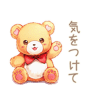 やさしいくまのグルチャほっこり相槌（個別スタンプ：22）
