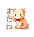 やさしいくまのグルチャほっこり相槌（個別スタンプ：23）