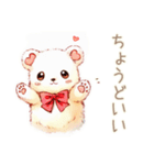 やさしいくまのグルチャほっこり相槌（個別スタンプ：24）