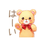 やさしいくまのグルチャほっこり相槌（個別スタンプ：25）