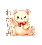 やさしいくまのグルチャほっこり相槌（個別スタンプ：30）