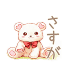 やさしいくまのグルチャほっこり相槌（個別スタンプ：32）