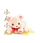 やさしいくまのグルチャほっこり相槌（個別スタンプ：33）