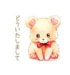 やさしいくまのグルチャほっこり相槌（個別スタンプ：35）