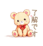 やさしいくまのグルチャほっこり相槌（個別スタンプ：36）