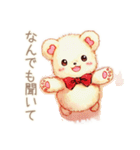やさしいくまのグルチャほっこり相槌（個別スタンプ：37）