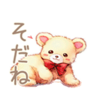 やさしいくまのグルチャほっこり相槌（個別スタンプ：40）