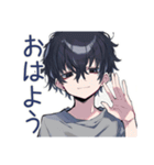 ダウナー男子の冬★ゆるっと（個別スタンプ：2）