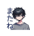 ダウナー男子の冬★ゆるっと（個別スタンプ：3）