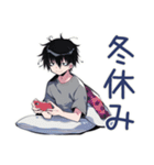 ダウナー男子の冬★ゆるっと（個別スタンプ：7）