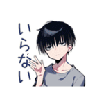 ダウナー男子の冬★ゆるっと（個別スタンプ：12）