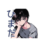 ダウナー男子の冬★ゆるっと（個別スタンプ：13）