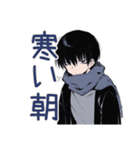 ダウナー男子の冬★ゆるっと（個別スタンプ：20）