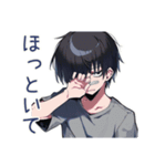 ダウナー男子の冬★ゆるっと（個別スタンプ：27）