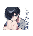 ダウナー男子の冬★ゆるっと（個別スタンプ：28）