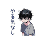 ダウナー男子の冬★ゆるっと（個別スタンプ：29）