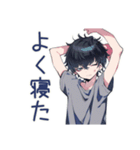 ダウナー男子の冬★ゆるっと（個別スタンプ：31）