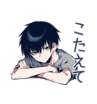 ダウナー男子の冬★ゆるっと（個別スタンプ：33）