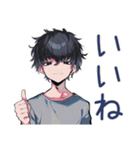 ダウナー男子の冬★ゆるっと（個別スタンプ：39）