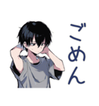 ダウナー男子の冬★ゆるっと（個別スタンプ：40）