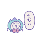 冬のねこねこパーティ（個別スタンプ：4）