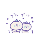 冬のねこねこパーティ（個別スタンプ：5）