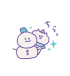 冬のねこねこパーティ（個別スタンプ：8）