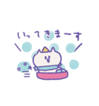 冬のねこねこパーティ（個別スタンプ：10）