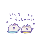 冬のねこねこパーティ（個別スタンプ：11）