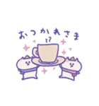 冬のねこねこパーティ（個別スタンプ：15）