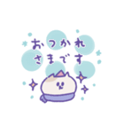 冬のねこねこパーティ（個別スタンプ：16）