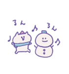 冬のねこねこパーティ（個別スタンプ：17）